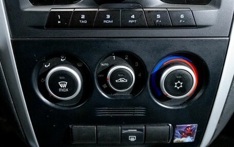 Datsun on-DO I рестайлинг, 2018 год, 580 000 рублей, 21 фотография