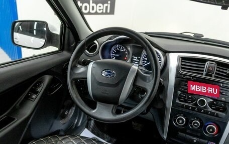 Datsun on-DO I рестайлинг, 2018 год, 580 000 рублей, 15 фотография