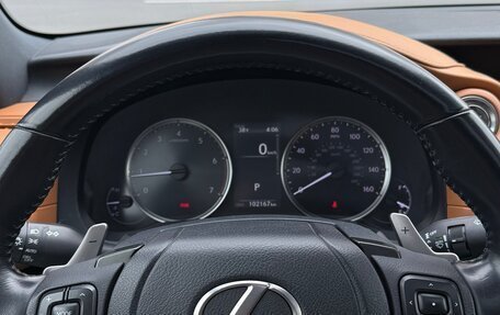 Lexus IS III, 2021 год, 3 850 000 рублей, 7 фотография