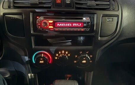 Hyundai Matrix I рестайлинг, 2008 год, 490 000 рублей, 4 фотография