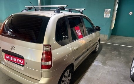 Hyundai Matrix I рестайлинг, 2008 год, 490 000 рублей, 12 фотография