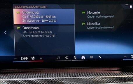 BMW 7 серия, 2023 год, 10 999 999 рублей, 13 фотография