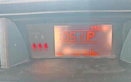 Toyota Roomy I, 2021 год, 985 000 рублей, 26 фотография