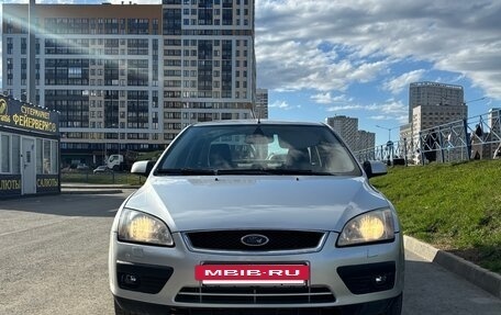 Ford Focus II рестайлинг, 2007 год, 400 000 рублей, 4 фотография