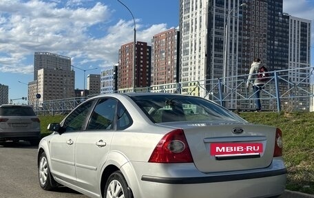 Ford Focus II рестайлинг, 2007 год, 400 000 рублей, 7 фотография
