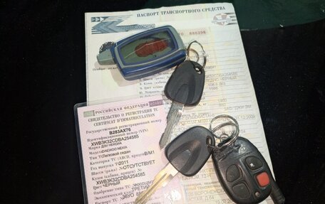 Daewoo Nexia I рестайлинг, 2011 год, 205 000 рублей, 15 фотография