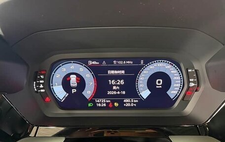 Audi A3, 2023 год, 2 590 000 рублей, 6 фотография