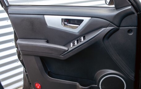 Lifan X60 I рестайлинг, 2016 год, 595 000 рублей, 12 фотография