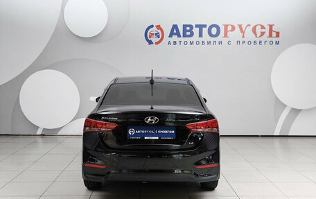 Hyundai Solaris II рестайлинг, 2018 год, 1 220 000 рублей, 4 фотография