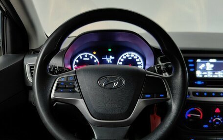 Hyundai Solaris II рестайлинг, 2018 год, 1 220 000 рублей, 11 фотография