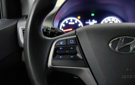 Hyundai Solaris II рестайлинг, 2018 год, 1 220 000 рублей, 17 фотография