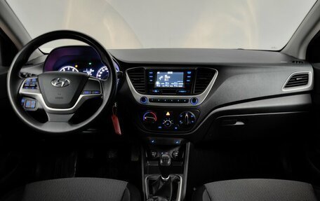 Hyundai Solaris II рестайлинг, 2018 год, 1 220 000 рублей, 12 фотография