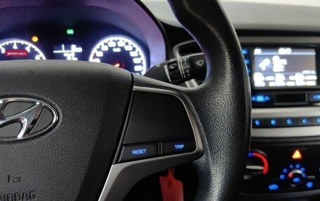 Hyundai Solaris II рестайлинг, 2018 год, 1 220 000 рублей, 18 фотография