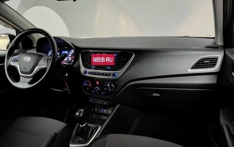 Hyundai Solaris II рестайлинг, 2018 год, 1 220 000 рублей, 13 фотография