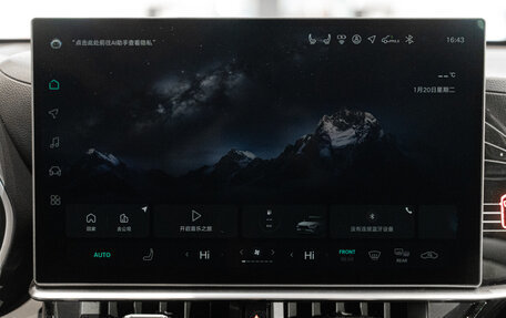 Toyota Highlander, 2026 год, 5 890 000 рублей, 24 фотография