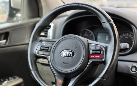 KIA Sportage IV рестайлинг, 2016 год, 1 899 000 рублей, 4 фотография