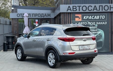 KIA Sportage IV рестайлинг, 2016 год, 1 899 000 рублей, 8 фотография