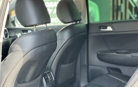 KIA Sportage IV рестайлинг, 2016 год, 1 899 000 рублей, 14 фотография