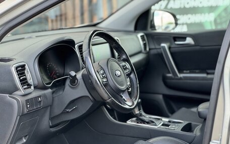 KIA Sportage IV рестайлинг, 2016 год, 1 899 000 рублей, 18 фотография