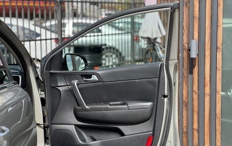 KIA Sportage IV рестайлинг, 2016 год, 1 899 000 рублей, 12 фотография