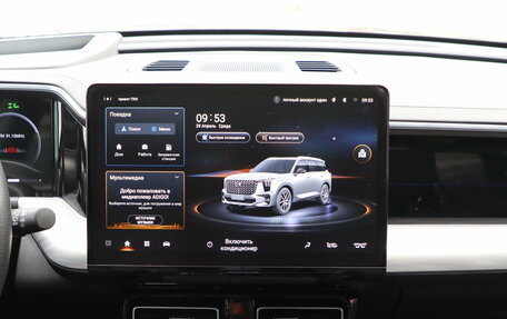 GAC GS8, 2024 год, 3 690 000 рублей, 15 фотография