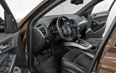 Audi Q5, 2015 год, 2 550 000 рублей, 7 фотография