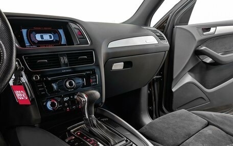 Audi Q5, 2015 год, 2 550 000 рублей, 9 фотография