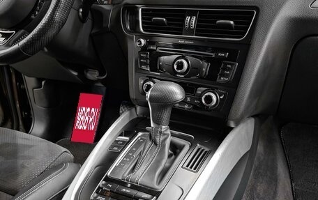 Audi Q5, 2015 год, 2 550 000 рублей, 11 фотография