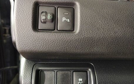 Toyota Camry, 2014 год, 1 570 000 рублей, 13 фотография