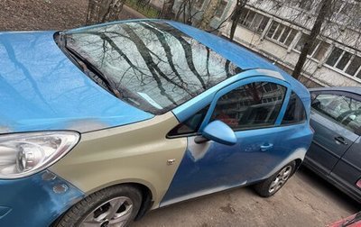 Opel Corsa D, 2008 год, 280 000 рублей, 1 фотография