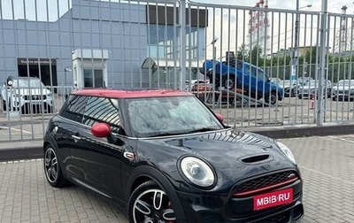 MINI Hatch, 2015 год, 2 200 000 рублей, 1 фотография