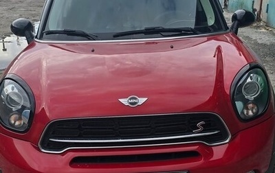 MINI Countryman I (R60), 2016 год, 1 800 000 рублей, 1 фотография