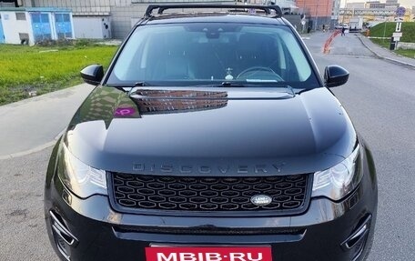 Land Rover Discovery Sport I рестайлинг, 2017 год, 2 700 000 рублей, 1 фотография