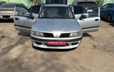 Mitsubishi Carisma I, 2003 год, 250 000 рублей, 1 фотография