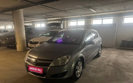 Opel Astra H, 2007 год, 420 000 рублей, 1 фотография