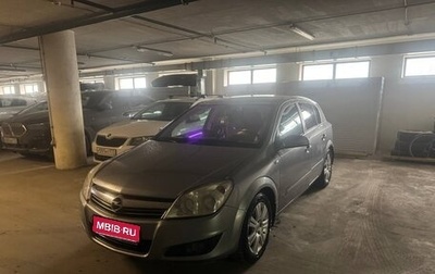 Opel Astra H, 2007 год, 420 000 рублей, 1 фотография