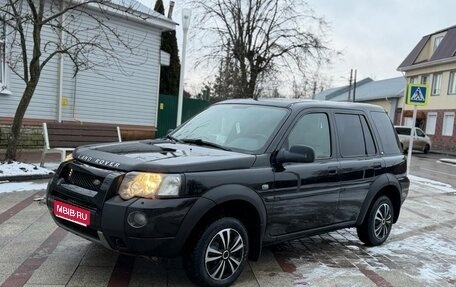 Land Rover Freelander II рестайлинг 2, 2004 год, 435 000 рублей, 1 фотография