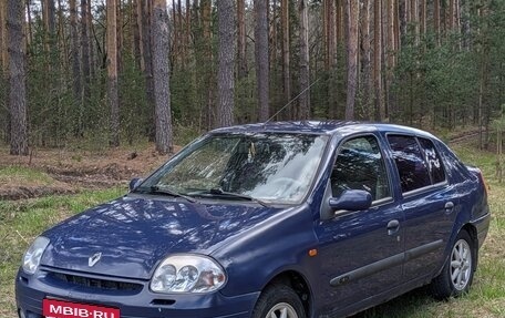 Renault Clio III, 2002 год, 270 000 рублей, 1 фотография