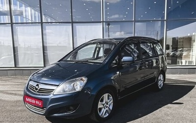 Opel Zafira B, 2012 год, 700 000 рублей, 1 фотография