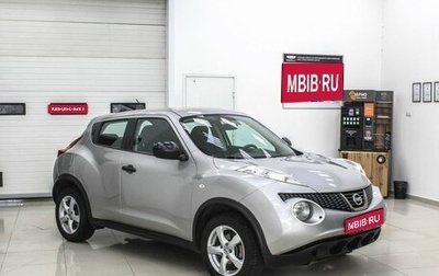 Nissan Juke II, 2011 год, 1 049 990 рублей, 1 фотография