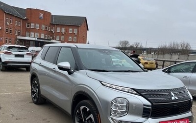 Mitsubishi Outlander, 2022 год, 3 900 022 рублей, 1 фотография