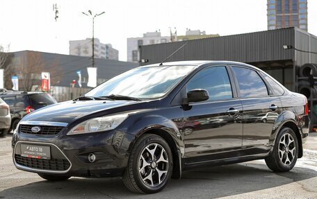 Ford Focus II рестайлинг, 2008 год, 499 000 рублей, 2 фотография