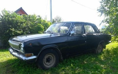 ГАЗ 24 «Волга» I (24), 1985 год, 99 000 рублей, 1 фотография