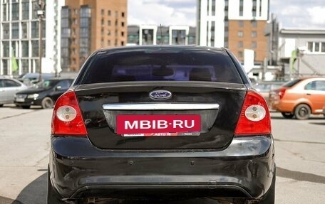 Ford Focus II рестайлинг, 2008 год, 499 000 рублей, 6 фотография