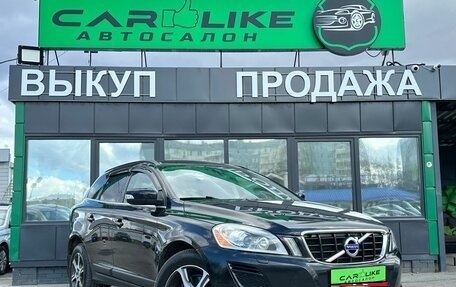 Volvo XC60 II, 2012 год, 1 579 000 рублей, 1 фотография