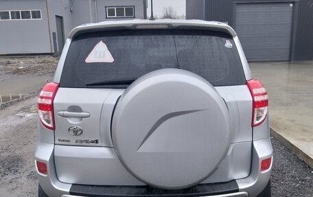 Toyota RAV4, 2011 год, 1 050 000 рублей, 2 фотография