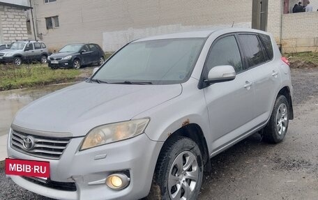 Toyota RAV4, 2011 год, 1 050 000 рублей, 4 фотография