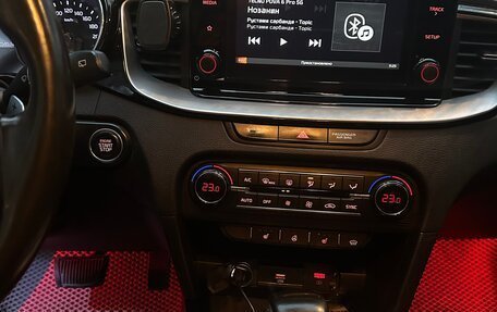 KIA cee'd III, 2020 год, 1 685 000 рублей, 5 фотография