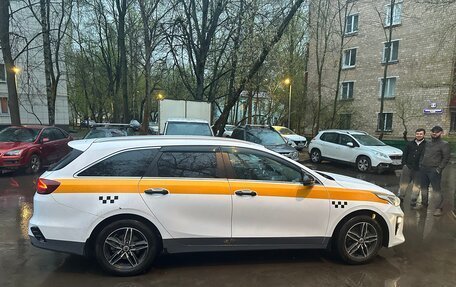 KIA cee'd III, 2020 год, 1 685 000 рублей, 15 фотография