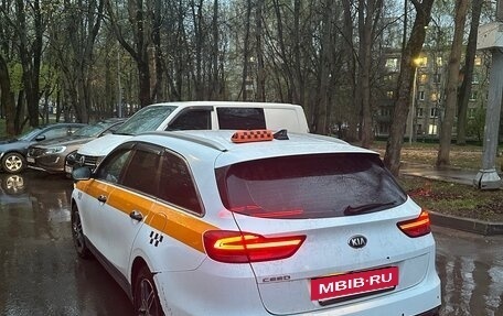 KIA cee'd III, 2020 год, 1 685 000 рублей, 13 фотография